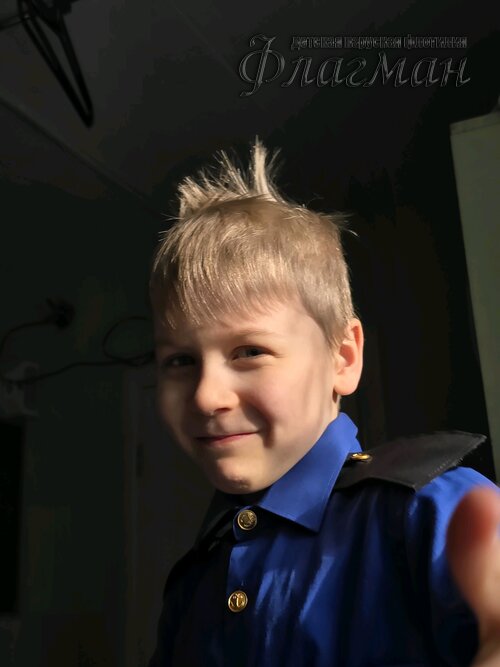8bbd7718.ID Photo.091901